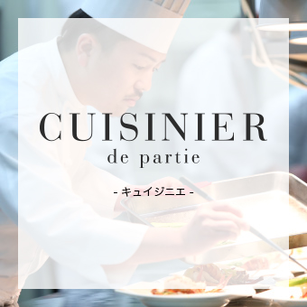 CUISINER de partie