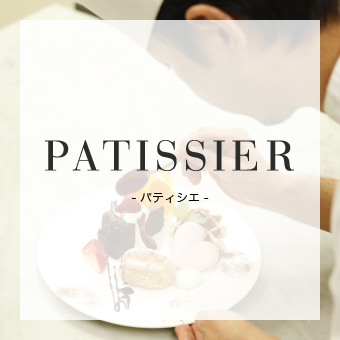 PATISSIER